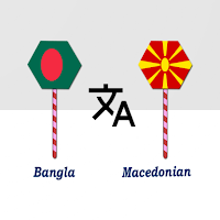 Bangla Macedonian Translator