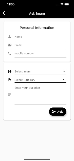NWICC Al Kareem Masjid Screenshot 3