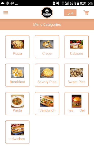 Princess Cafe Screenshot 1