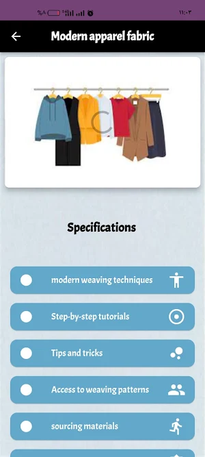 Modern apparel fabric Screenshot 0