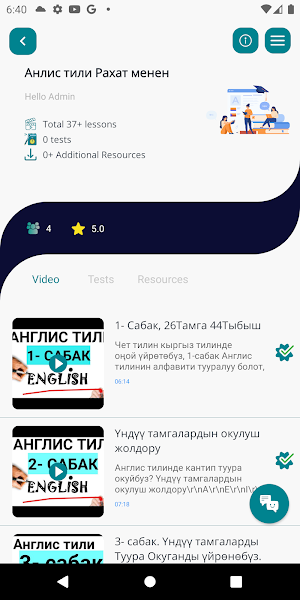 Hello KG Screenshot 3