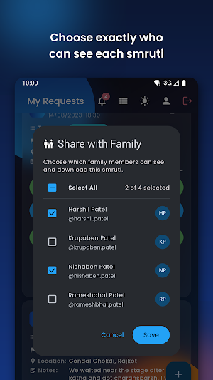 Mari Smruti Screenshot 0