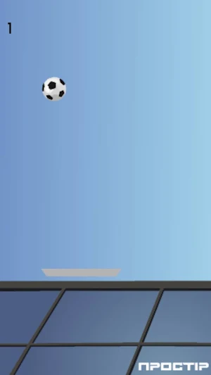 HitTheBall Screenshot 2