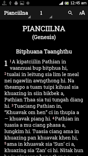 Siyin Bible Screenshot 2