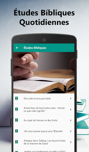 Études bibliques approfondies quotidiennes Screenshot 1