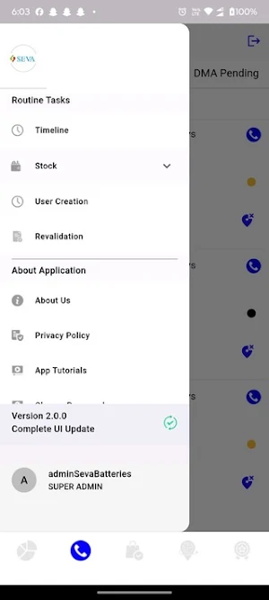 Seva Batteries Screenshot 2