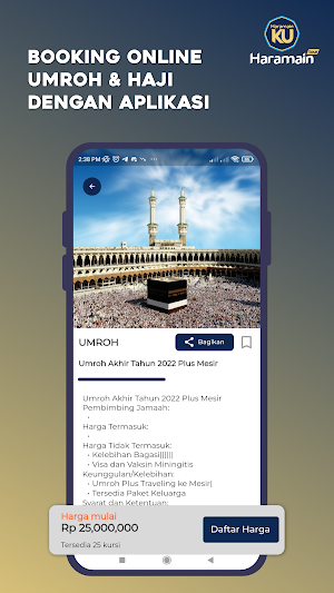 Haramain Tour Screenshot 1
