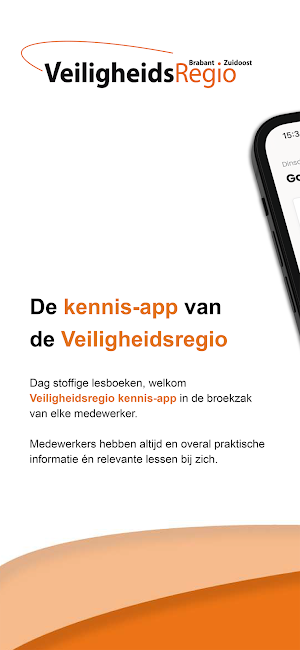 Veiligheidsregio kennis-app Screenshot 0