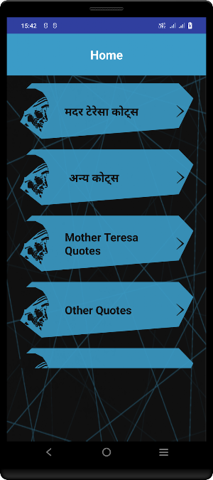Mother Teresa Quotes Hindi Screenshot 0
