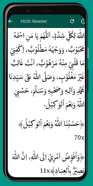 Hizib Imam Nawawi Screenshot 3