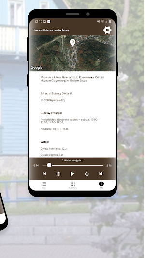 Muzeum Nikifora w Krynicy Zdroju Screenshot 2