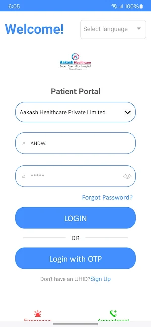 Aakash Patient Portal Screenshot 0