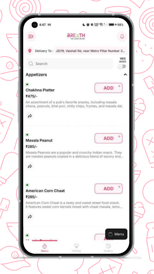 Breath Fine Lounge & Bar Screenshot 0