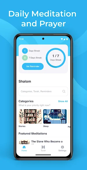ShalomSpace Screenshot 0