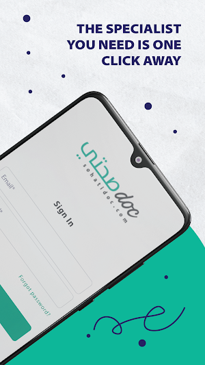 SohatiDoc Screenshot 1