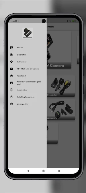 Sq11 mini camera app guide Screenshot 2