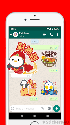 2023農曆新年貼紙 Vol.2 Screenshot 2