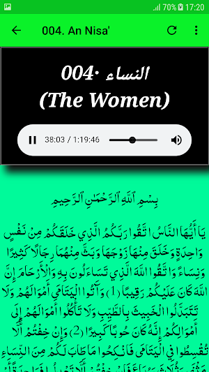 Abdulwadud Haneef Full Quran Offline Read & Listen Screenshot 2