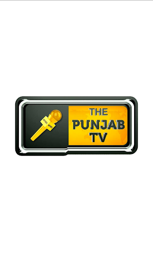 The Punjab TV Screenshot 0