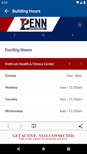 Penn Campus Recreation Screenshot 1