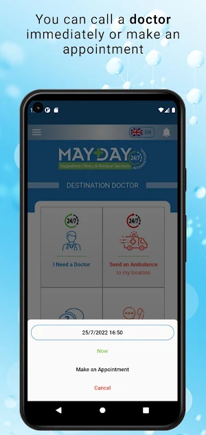 Mayday Destination Doctor Screenshot 3