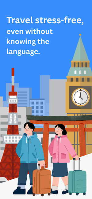 Travel Phrase Cards Screenshot 0