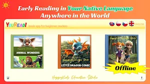 YouRead! Kids Learn to Read Screenshot 0