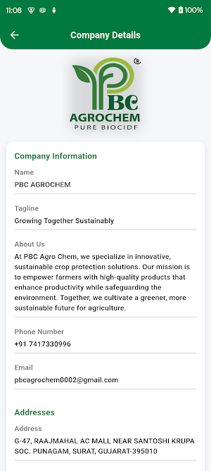 PBC AGROCHEM Screenshot 3