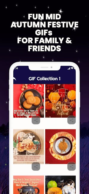 Mid Autumn Festival GIFs Screenshot 2