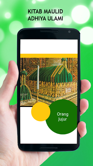 Kitab Maulid Adhiya Ulami Screenshot 2