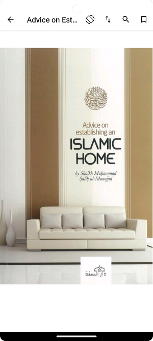 Islamic Books for Family Screenshot 3