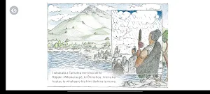 Tamatea Pōkai Whenua Screenshot 2
