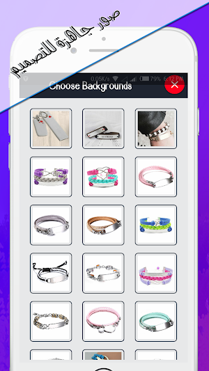 Name On Necklace - Name Art Screenshot 3