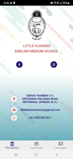 Little Flowers English Medium  Screenshot 0