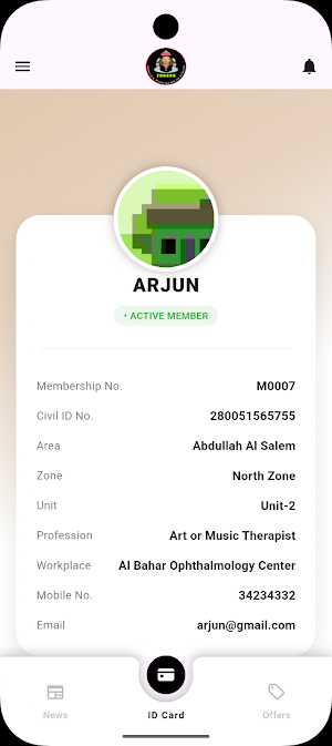 TRASSK Connect Screenshot 1