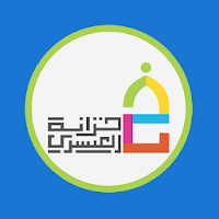 Alisarystore