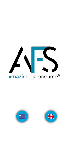 MyAFS Screenshot 0