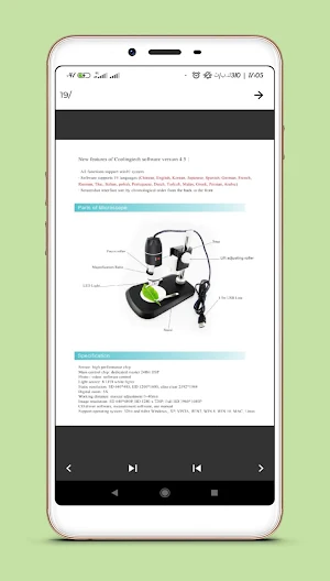 digital usb microscope guide Screenshot 3