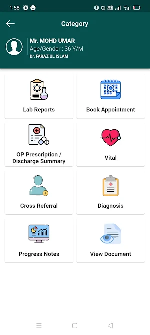 Shri Guruji Rugnalaya Patient Screenshot 1