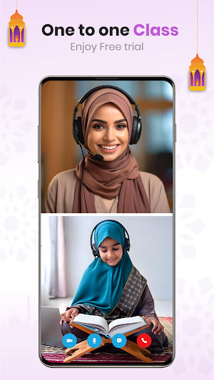 Tazkiah - Quran Learning App Screenshot 1