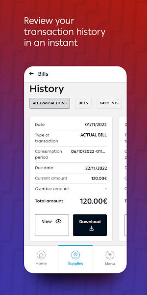 myΔΕΗ Screenshot 1