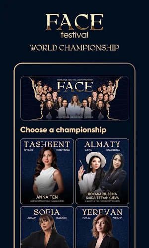 Face Festival Screenshot 0