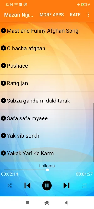 Khumari - خماری لیلما Screenshot 2