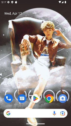 Exo Lu Han Wallpaper Screenshot 0