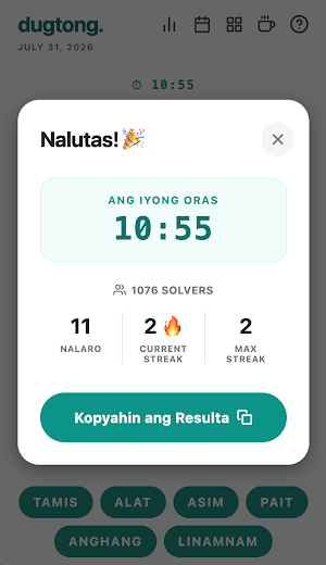 Dugtong: Hanapin ang Salita Screenshot 1