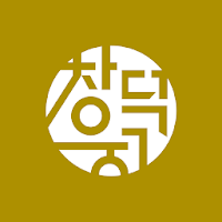 Changdeok ARirang at Home