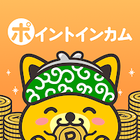 歩いてポイントが貯まるポイ活アプリ「ポイントインカム」