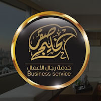 saqr alkhalij - offices