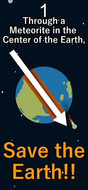 Save the Earth from Meteorites Screenshot 1