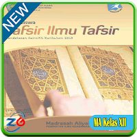 Ilmu Tafsir Kelas 12 Kur13